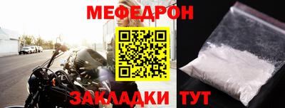 mix Пенза