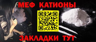 ГАЛЛЮЦИНОГЕННЫЕ ГРИБЫ Первоуральск