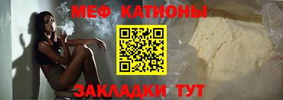 mix Пенза