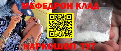 ГАЛЛЮЦИНОГЕННЫЕ ГРИБЫ Первоуральск