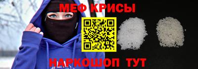 шишки Партизанск