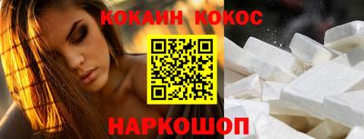 ГАЛЛЮЦИНОГЕННЫЕ ГРИБЫ Первоуральск