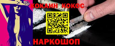 ГАЛЛЮЦИНОГЕННЫЕ ГРИБЫ Первоуральск