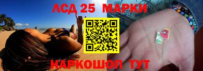 ГАЛЛЮЦИНОГЕННЫЕ ГРИБЫ Первоуральск