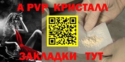 ГАЛЛЮЦИНОГЕННЫЕ ГРИБЫ Первоуральск