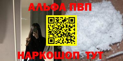 mix Пенза