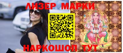mix Пенза