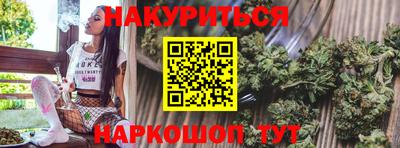 ГАЛЛЮЦИНОГЕННЫЕ ГРИБЫ Первоуральск