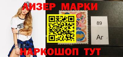 ГАЛЛЮЦИНОГЕННЫЕ ГРИБЫ Первоуральск