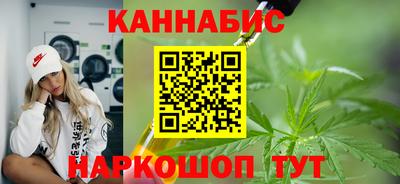mix Пенза
