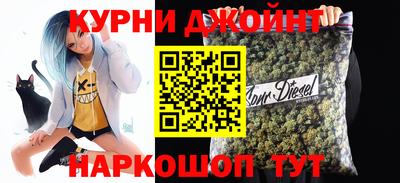 mix Пенза