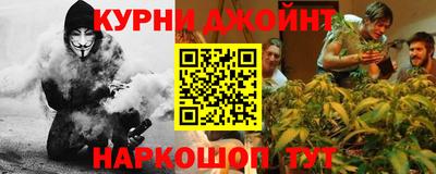 ГАЛЛЮЦИНОГЕННЫЕ ГРИБЫ Первоуральск