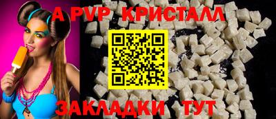 ГАЛЛЮЦИНОГЕННЫЕ ГРИБЫ Первоуральск