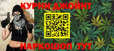mix Пенза