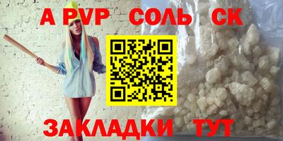 ГАЛЛЮЦИНОГЕННЫЕ ГРИБЫ Первоуральск
