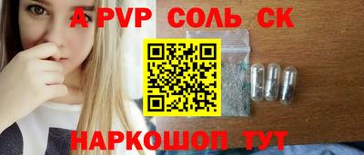 mix Пенза