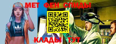 шишки Партизанск