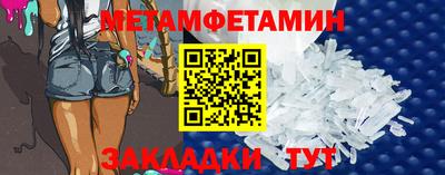 ГАЛЛЮЦИНОГЕННЫЕ ГРИБЫ Первоуральск