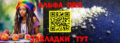 mix Пенза