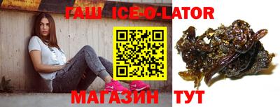 ГАЛЛЮЦИНОГЕННЫЕ ГРИБЫ Первоуральск