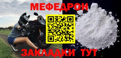 mix Пенза