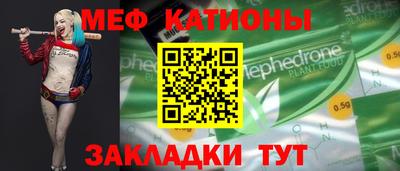 ГАЛЛЮЦИНОГЕННЫЕ ГРИБЫ Первоуральск